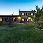 Bio Fattoria Il Poggiarello * Βολτέρρα